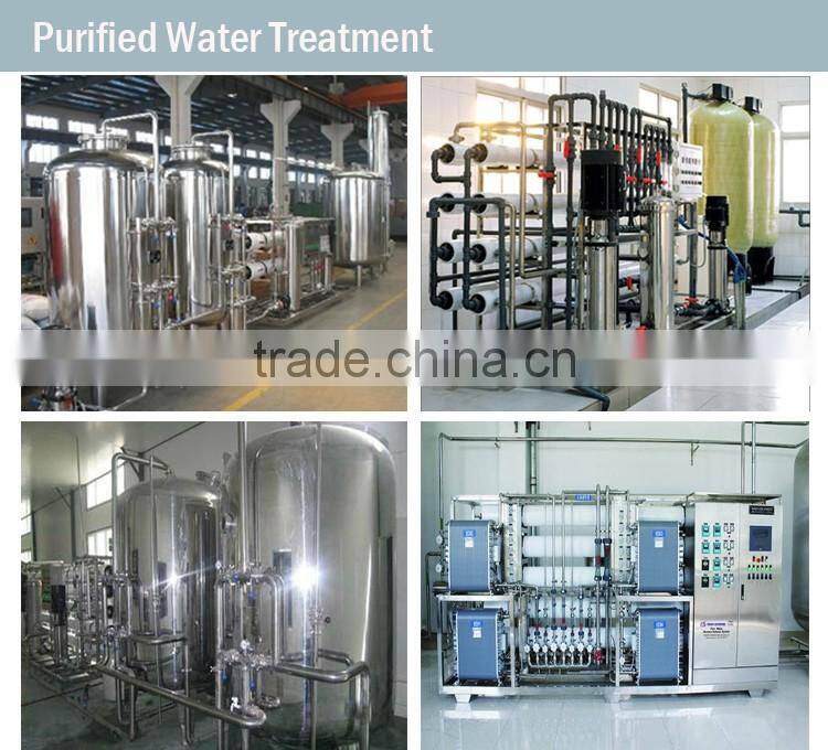 plant of water demineralisation machine