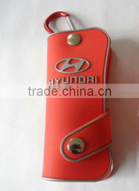 Fashion PU & Metal Key Chain