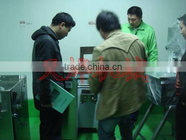 Guangzhou H. X. L. Catering Service Company