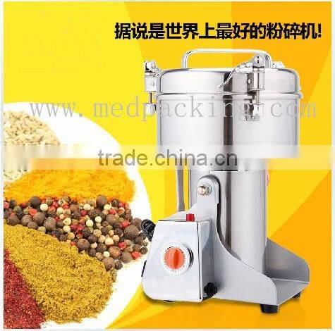 Chinese steel mill 1000g small household electric mill ultrafine grinding powder machine