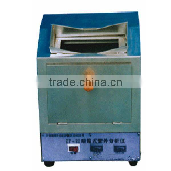 Totally Enclosed Camera Obscura UV Analyzer