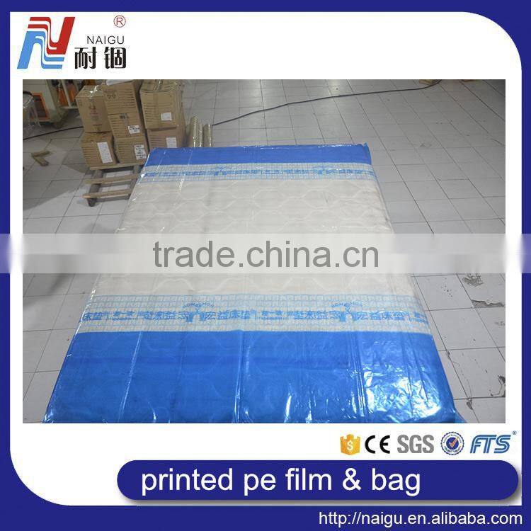 transparency and soft pe wrap film for printing, printing bag