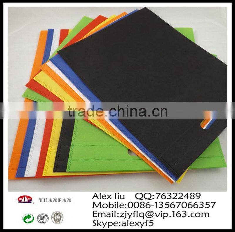 Price is very cheap for packaging class non-woven (can adjust the process according to customer requirements of quality)