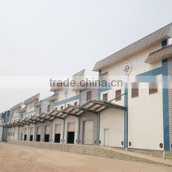 China Honglu Steel Grid Structure