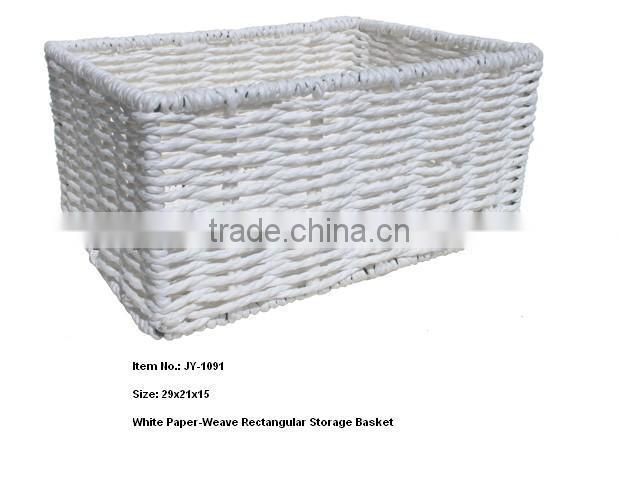 Paper-weave rectangular storage sundries baskets