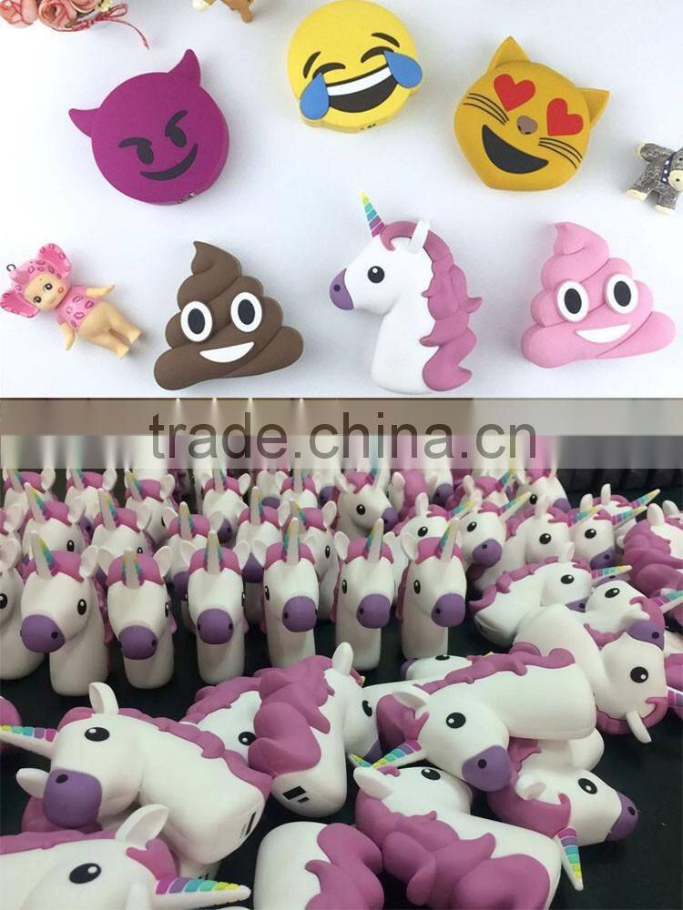 2016 innovative unicorn Emoji Powerbank Mobile Cartoon Cute Power Bank Charger Unicorn Poop OEM Gift Fashion