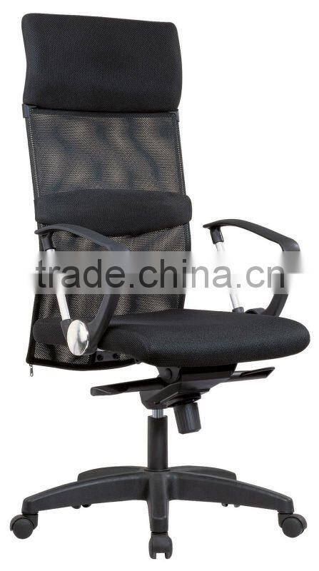 mesh executive chair computer chair mesh high back