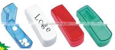 Cheapest Pill Box Price