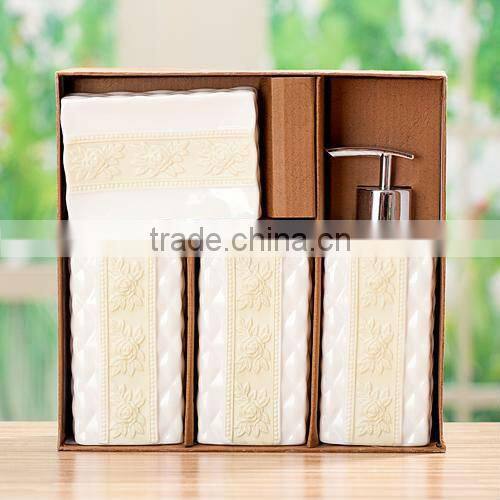 4pcs Ceramic bath room accessory