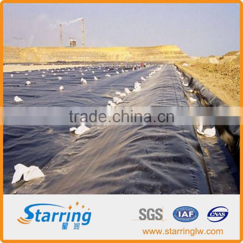 2mm hdpe geomembrane