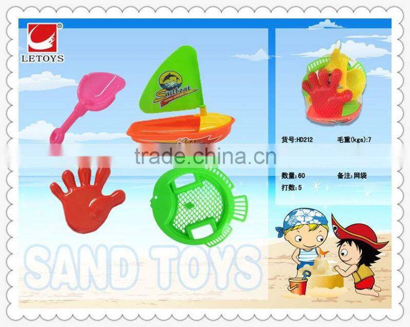 factory supply plastic 4PCS summer beach toys set with sand boat