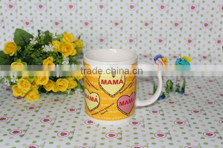 Custom made printed decorative coffee mug