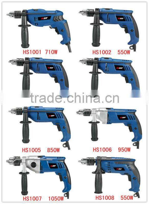 550W impact drill 13mm portable hand drill machine