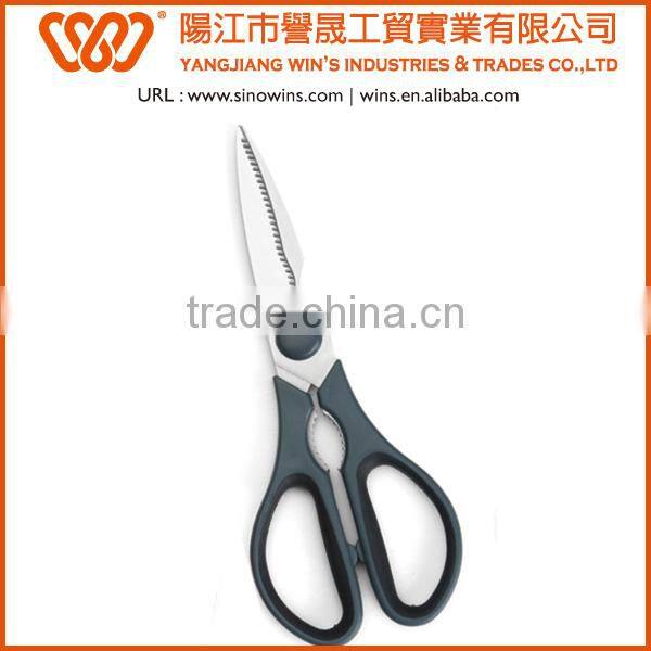 Hot sale magnetic kitchen scissors