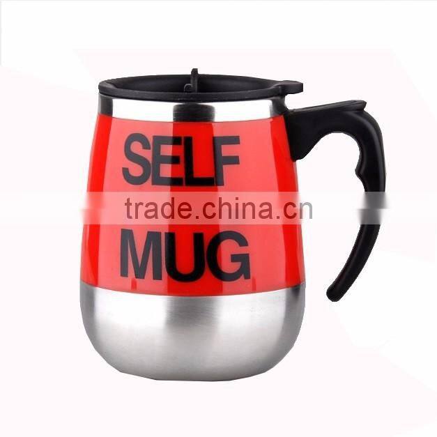Automatic Battery Operated Stainless Steel Self Stirring Self Mixing & Spinning Cup