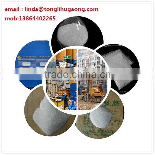flocculanty anionic polyacrylamide polyelectrolyte for waste water treatment/disposal/sludge sewatering/coal washing