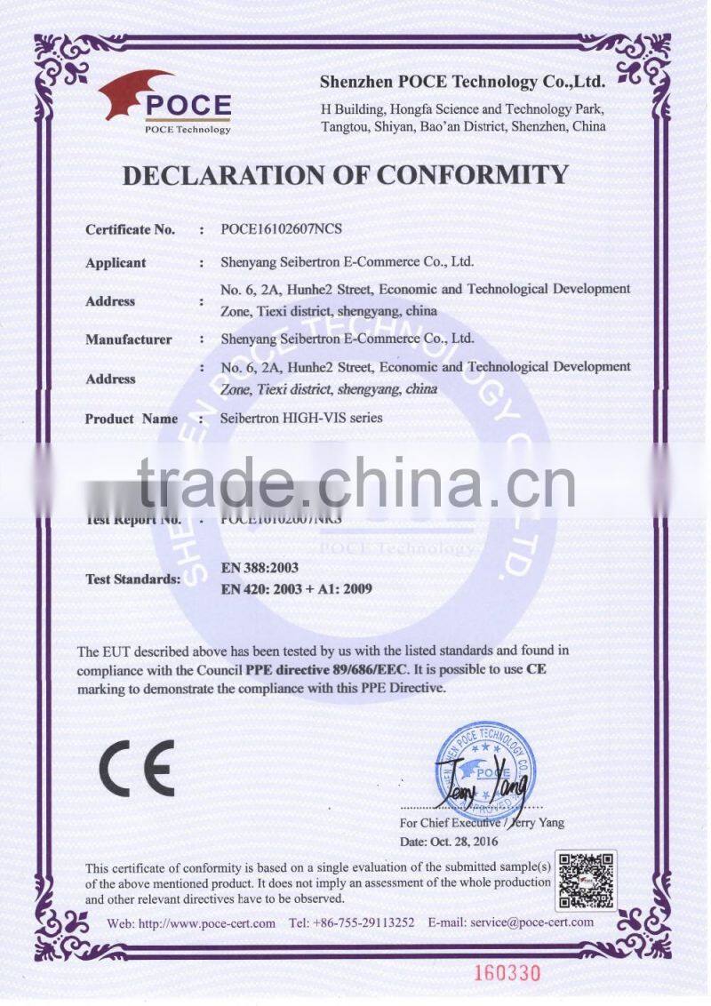 EN388 4242 winter cold weather breathable PVC dots Anti Slip Hipora insert oil and gas high impact safety gloves