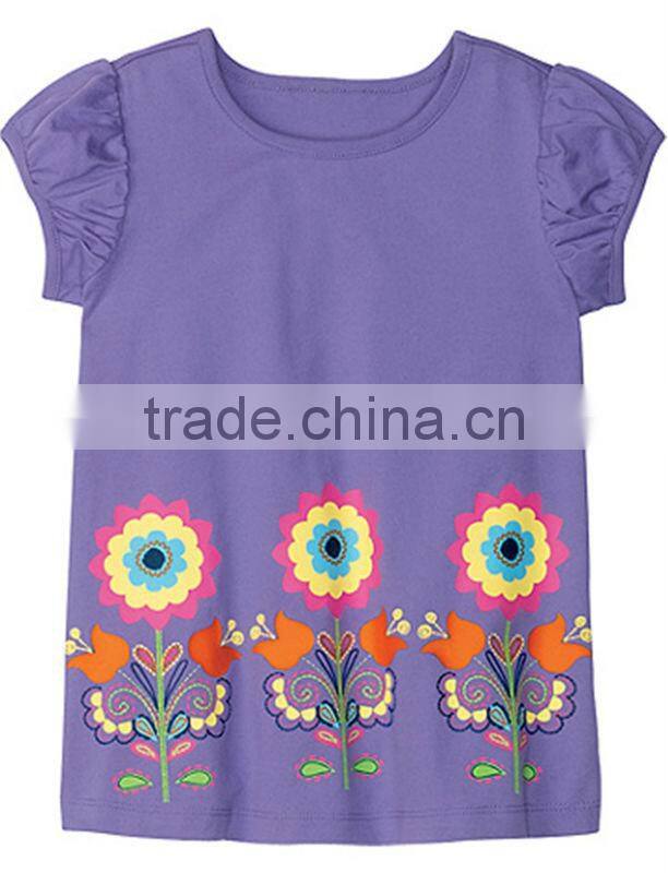 CUTE KIDS GIRLS MULTI COLOUR PRINTED T SHIRT