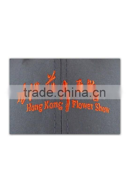 Get $300 coupon Design Your Own wholesale 100% cotton custom knitting hat