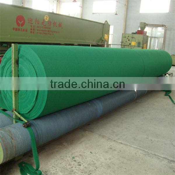 100% polyester Needle punched carpet for floor