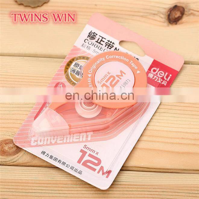 School supplies novelty stationery accessory Online shopping Student New style colorful decorative correction tape
