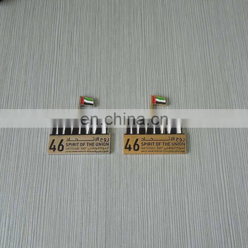custom seven sheikh UAE national day gifts metal lapel pin with box for souvenir