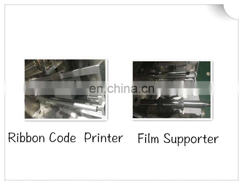 JBK -260 Single Pack Useful Wet Tissue Packing Machine