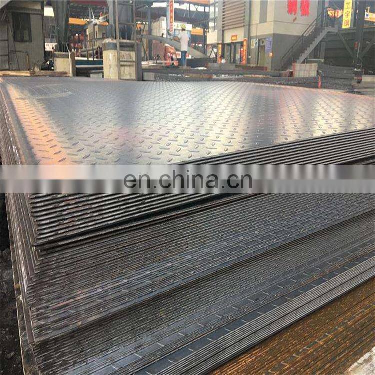 MS Carbon S275jr SS400 A36 Q235 Checkered Steel Plate