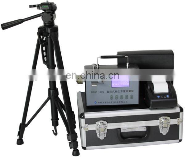 YM-1000 Dust meter