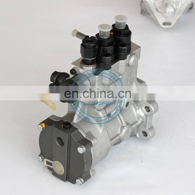 5366741 QSC8.3 Diesel Engines Fuel Injection Pump 0445025622