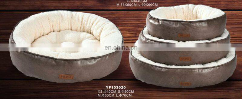 wholesale waterproof round elegant dog bed