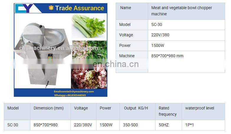 Hot Sale Good Quality potato slicing machine / food chopper vegetable crushing cutting machine / machine for chopping vegetables