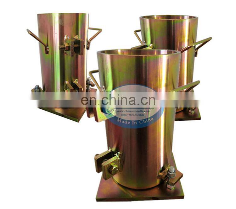 Detachable Steel Concrete Elastic Cylinder Test Mould Concrete Cylinder Molds