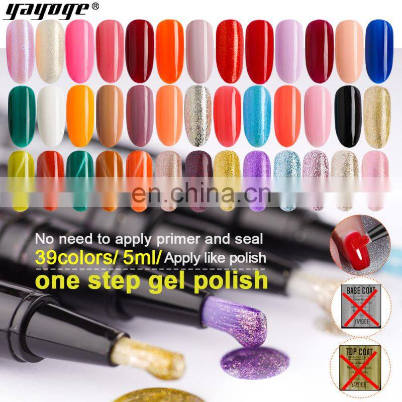 Factory private label one step soak off gel polish