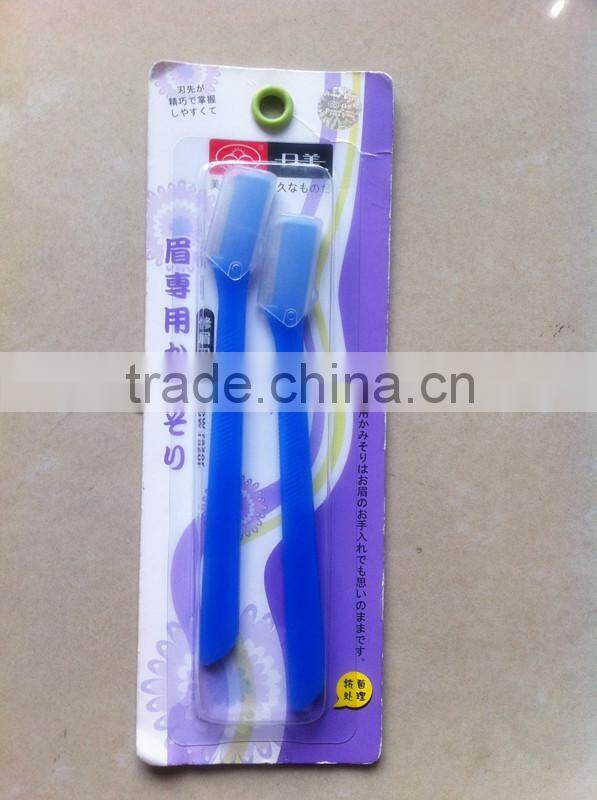 2014 new born eyebrow shaver for woman daily use