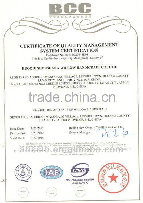 New design cheap wicker basket