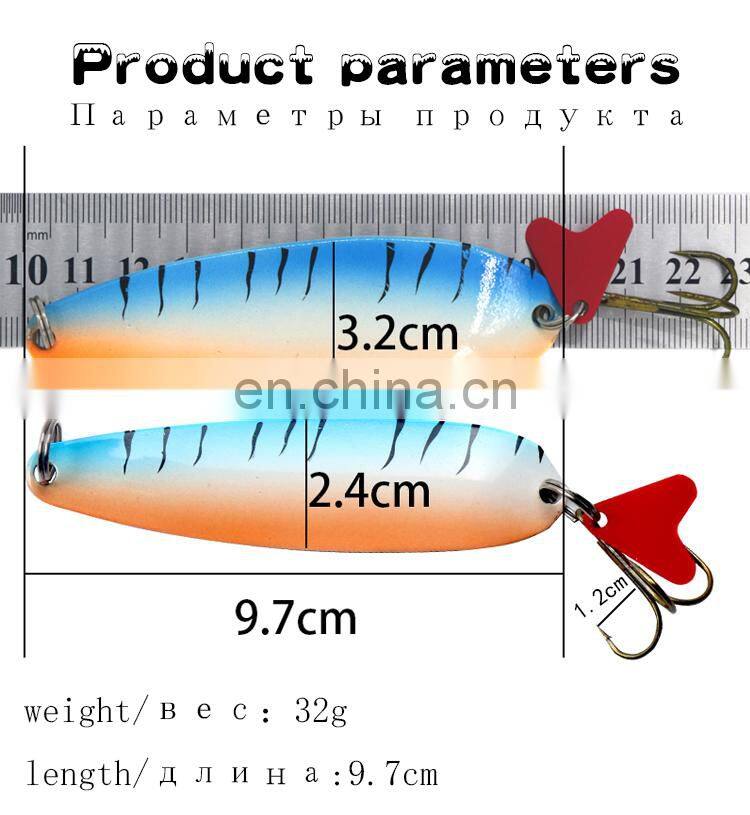 New design 32g Artificial baits rotating lure sequins metal sequin spinner spoon fishing lures