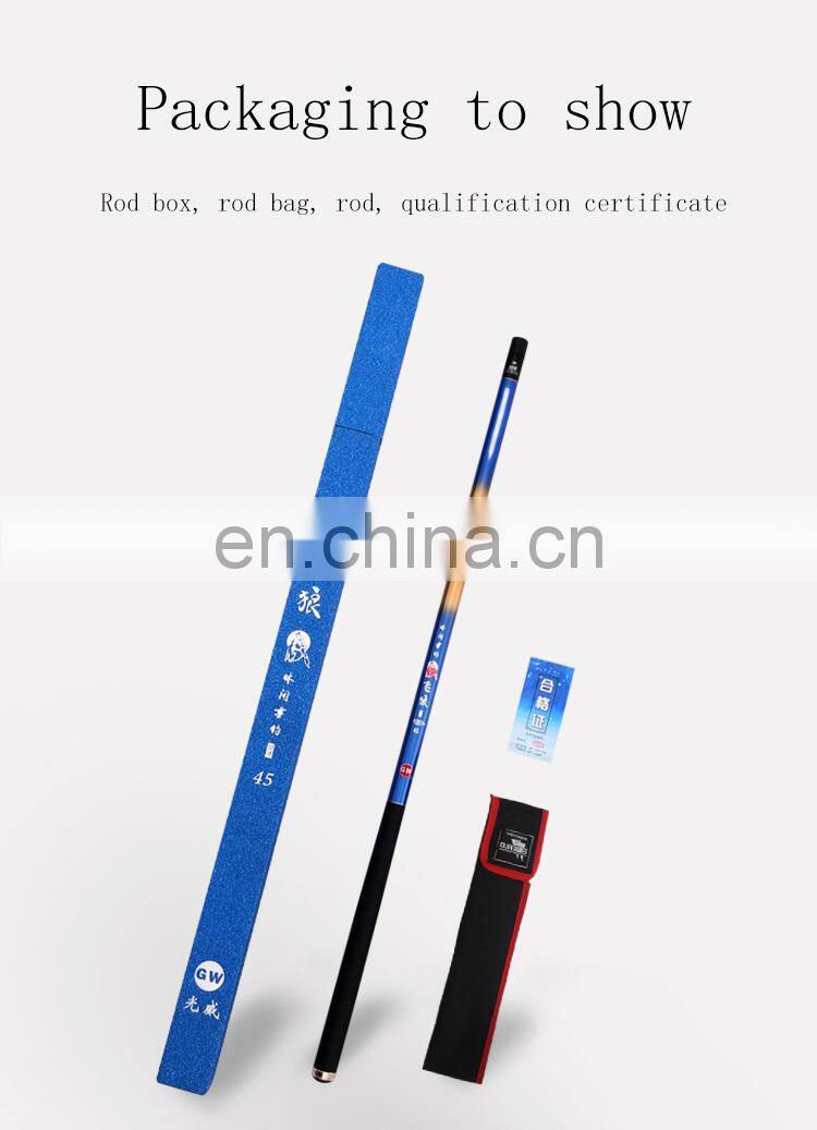 Portable carp fishing rod carbon fiber Carbon pole stream fishing rods hand