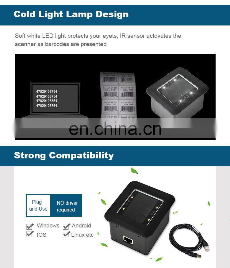 2D Scan for Bus Android Barcode Scanner Terminal QR Code Scanner Android QR Barcode Scanner