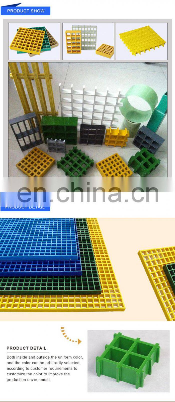 Frp grp molded fiberglass grating for swimming pool gutter grating