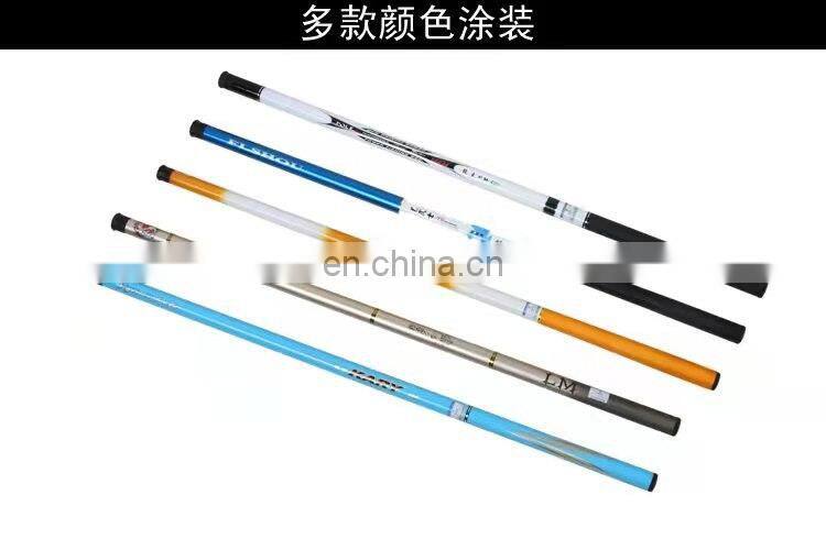 super hard fresh water super hard telescopic hand pole carp carbon taiwan fishing rod