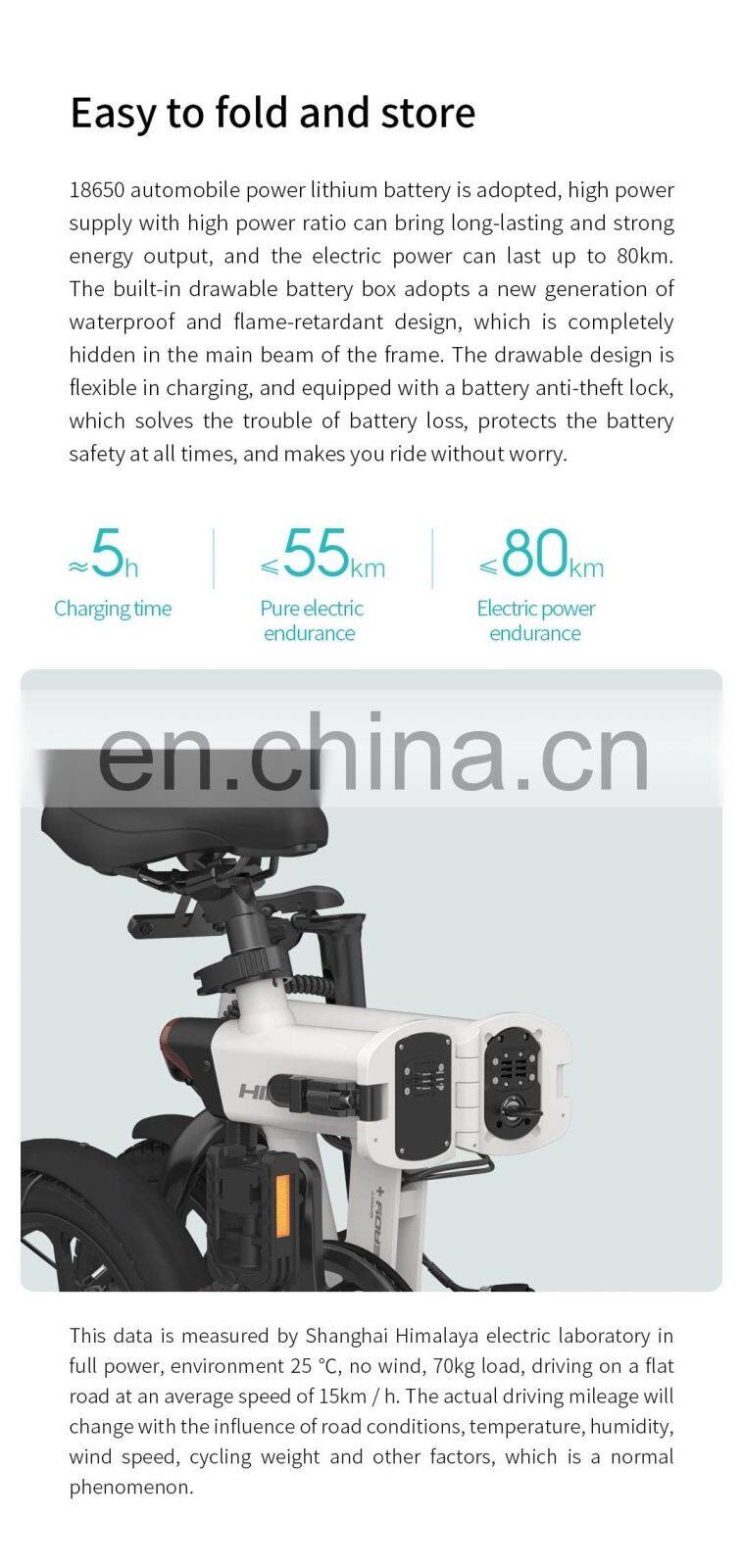 New original HIMO Z16 folding electric bike 16 inch removable lithium battery electric bike 25 km /h top speed 80 km range of 3