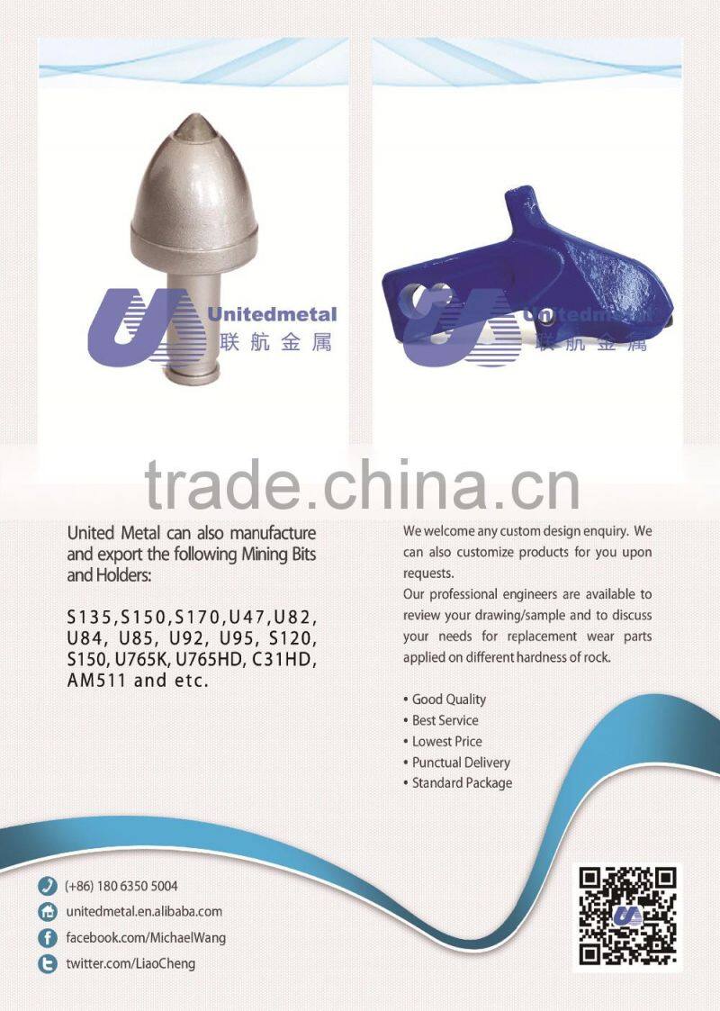 U Series Coal Mining Bits/ Conical Bit /Mining Tools Carbide Drill Bit