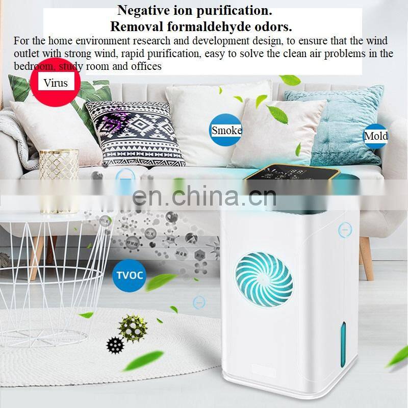 compact design ozone disinfection machine pleasing scent air purifier UV