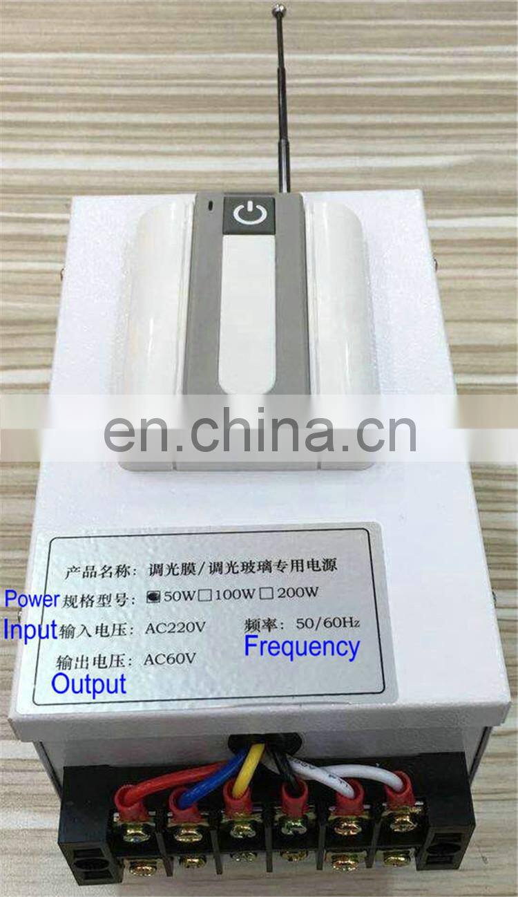 30w 50w 100w 150w 300w Switchable PDLC Using Smart Glass Film Power Transformer