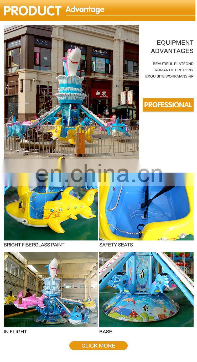 Indoor amusement park rides Self control shark rides children rides for sale