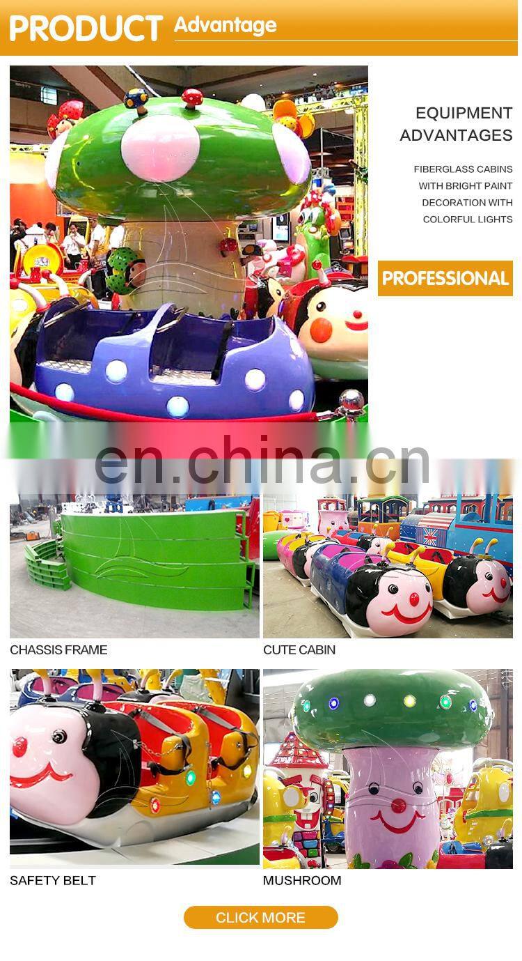 16 seats cheap fairground theme park playground equipment rides ladybug paradise ride for sale