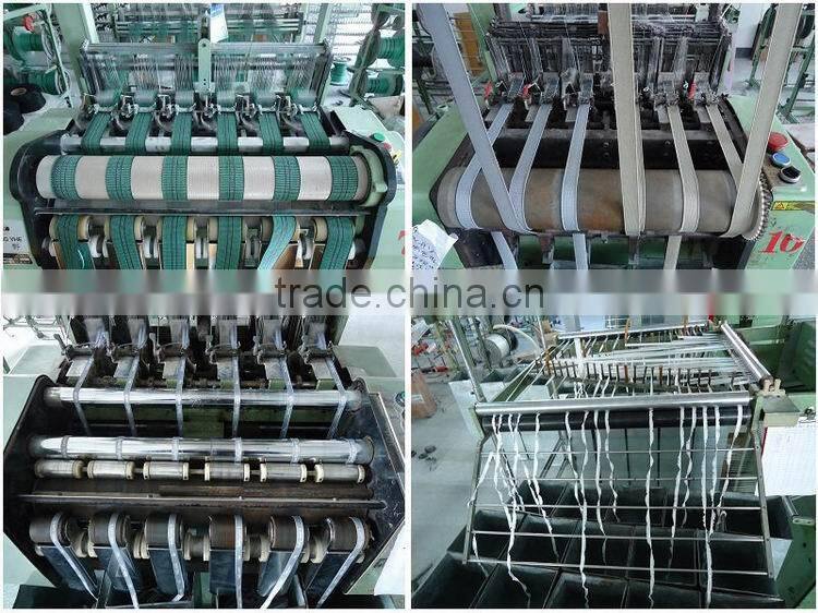 wholesale customized elastic band underwear jacquard tape