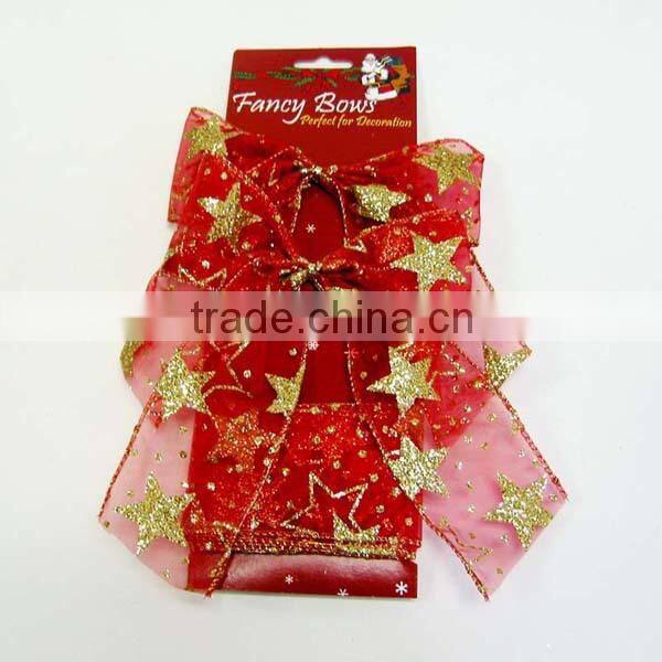 8.5" Width Bow and 2.5" Ribbon Width with Gold Line Edges Velvet Butterfly Ribbon Bow