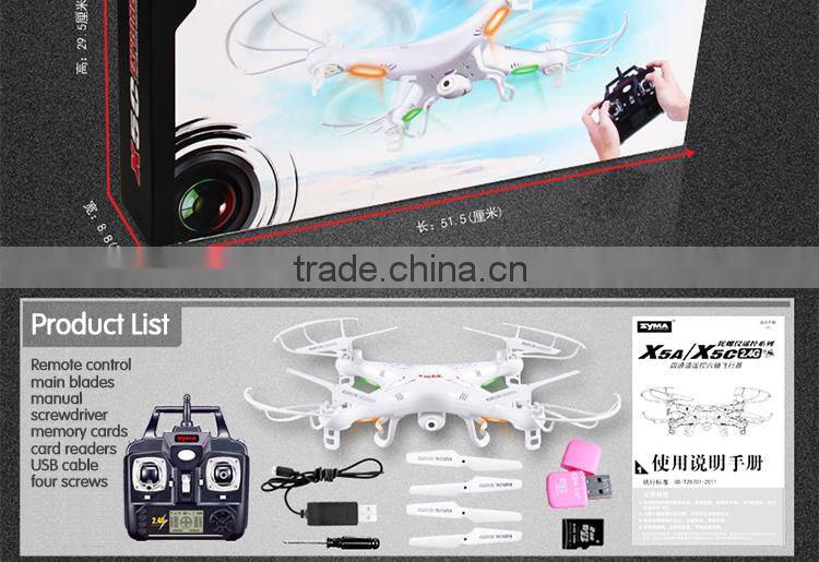 2015 top sales 2.4G 4-axis drone syma x5c 2MP+2G SD Card